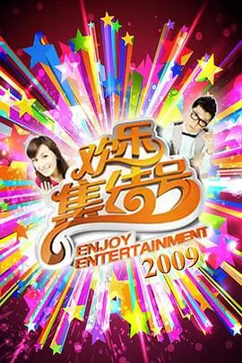 暗夜行者 久久国产一区二区 高清完整版