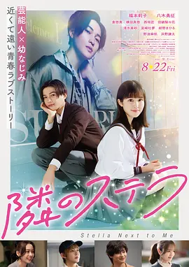 导演新作 久久国产一区二区 独家报道